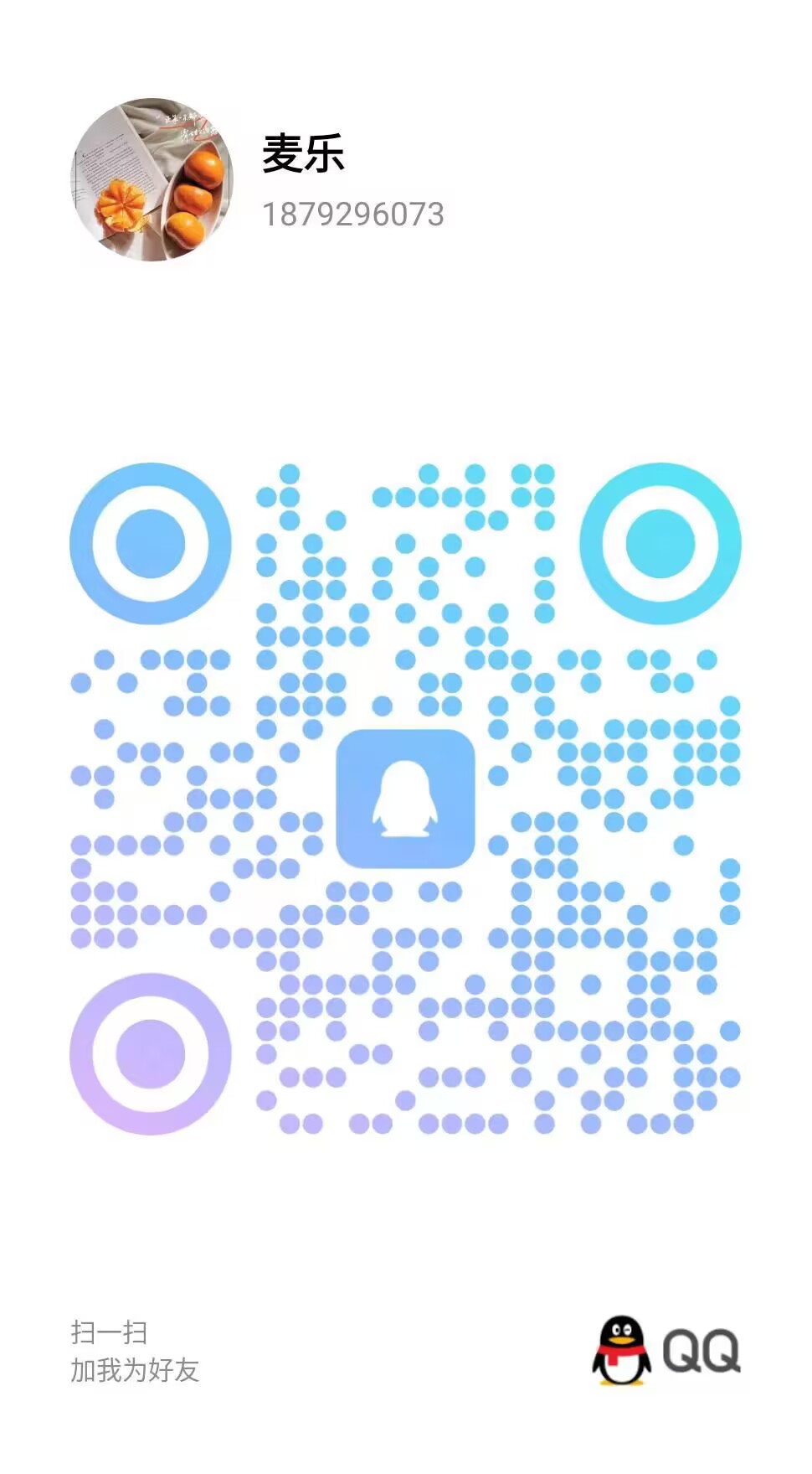 2A1293251A0A1BCA8BC0F9A5F3D7199D.png