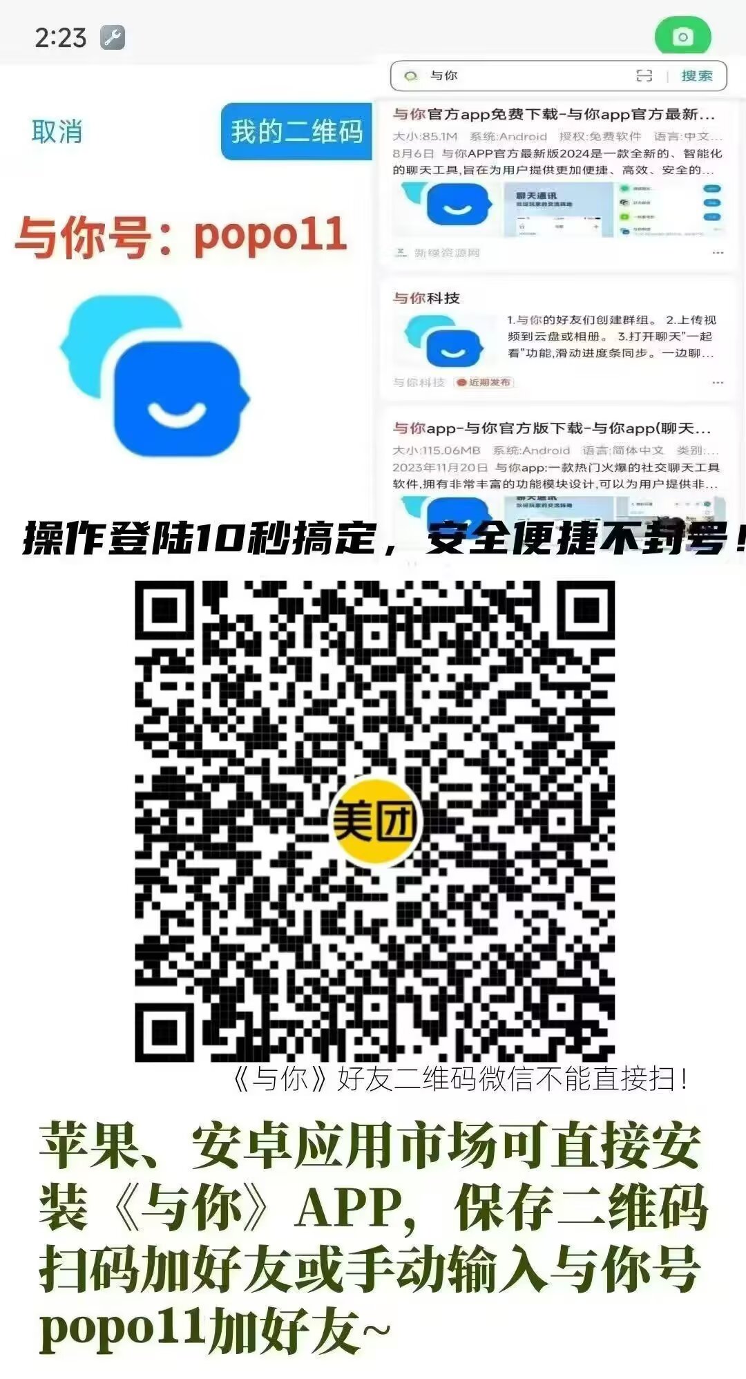57c98aabbfcad9572b52cc83423e6cbf.jpg