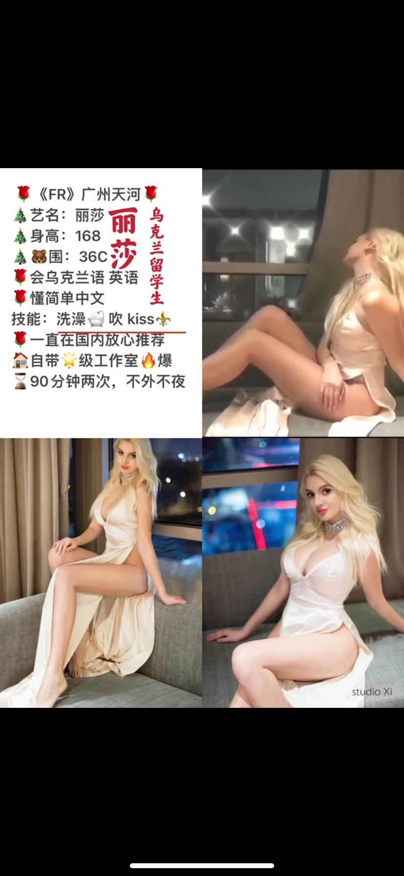 105921y3g1dtz67bp300b5.png