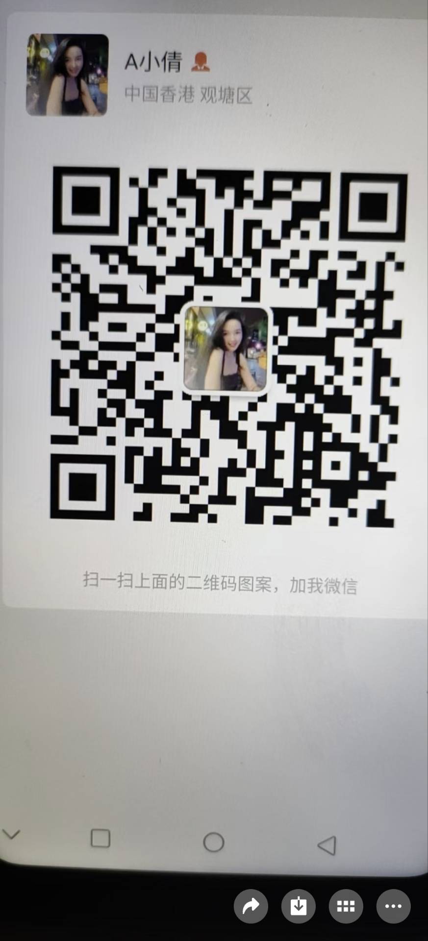 QQͼƬ20260523232510.jpg