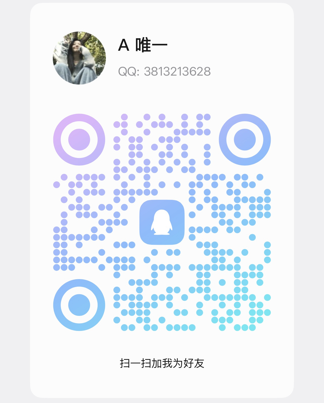 89885a94d1d225eccad4a850db85cbd1.png