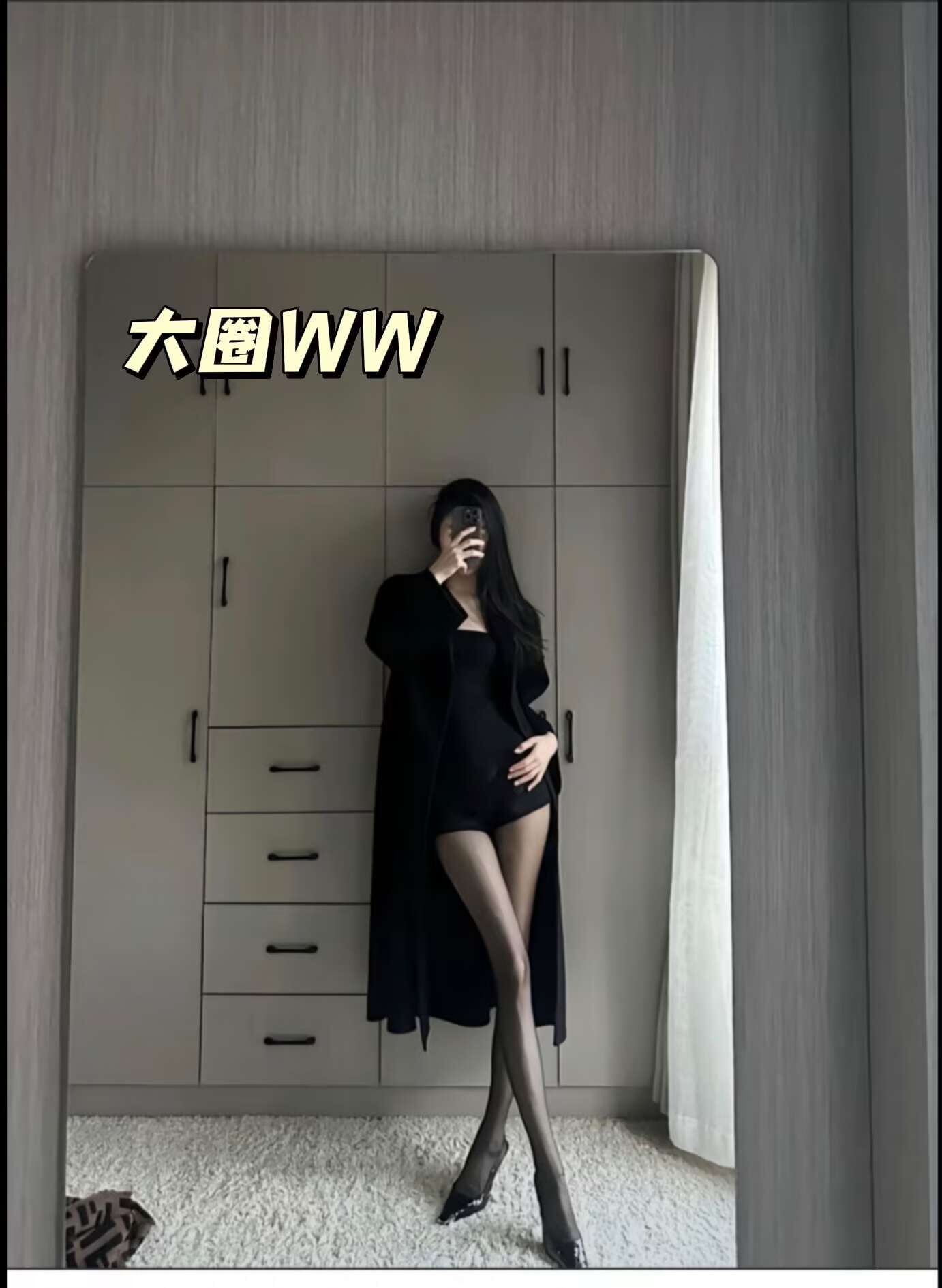 QQͼƬ20260703232305.jpg
