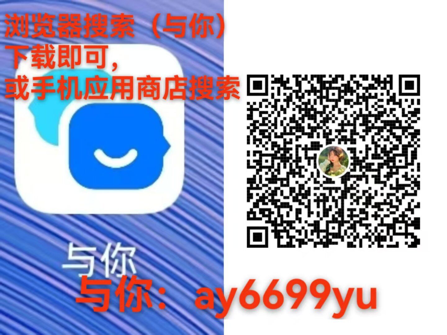 8c39f0fbf8bc4004e82544560c8f4bb7.jpg