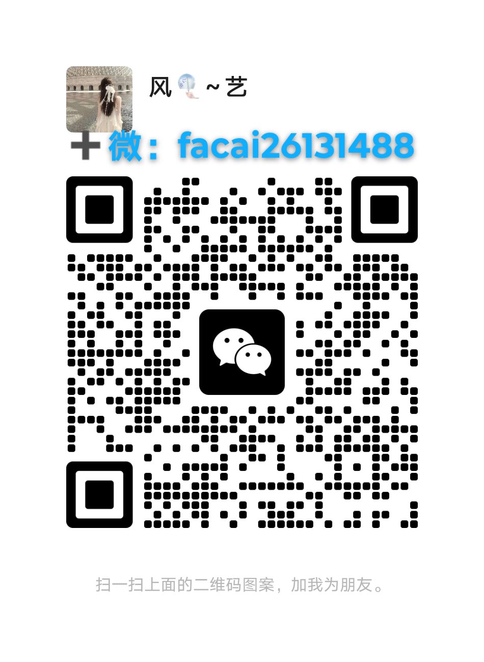 acf7b91f26e61d5a031f66ba85f0e60e.jpg